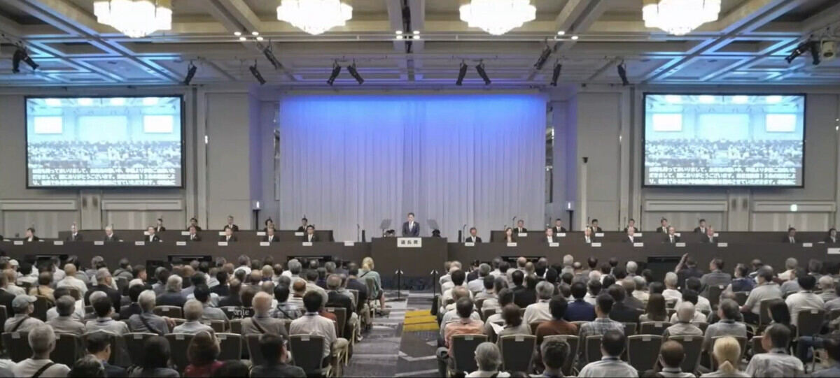 パナソニック ホールディングスが株主総会を開催
