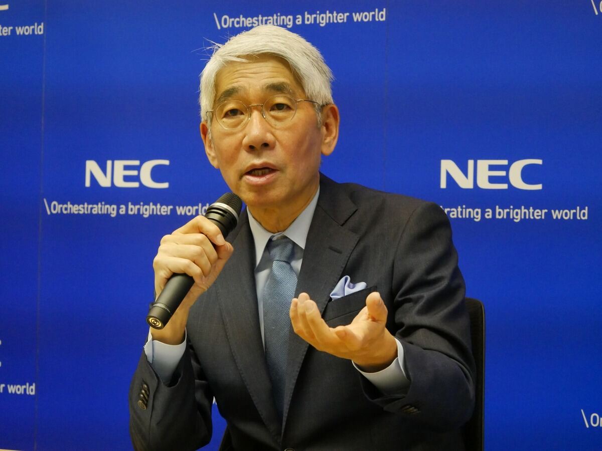 NECの森田隆之社長兼CEO
