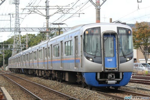 西鉄 西日本鉄道 の車両 列車 2 3000形 8000形引退で天神大牟田線の特急に マイナビニュース