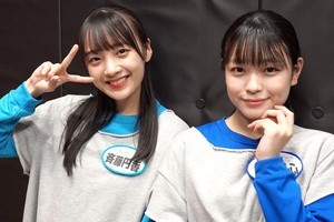 OCHA NORMA、バラエティでも輝くアイドルへ 第5回 OCHA NORMA斉藤円香、筒井澪心を「娘にしたい」と熱望も「ちょっと嫌(笑)」