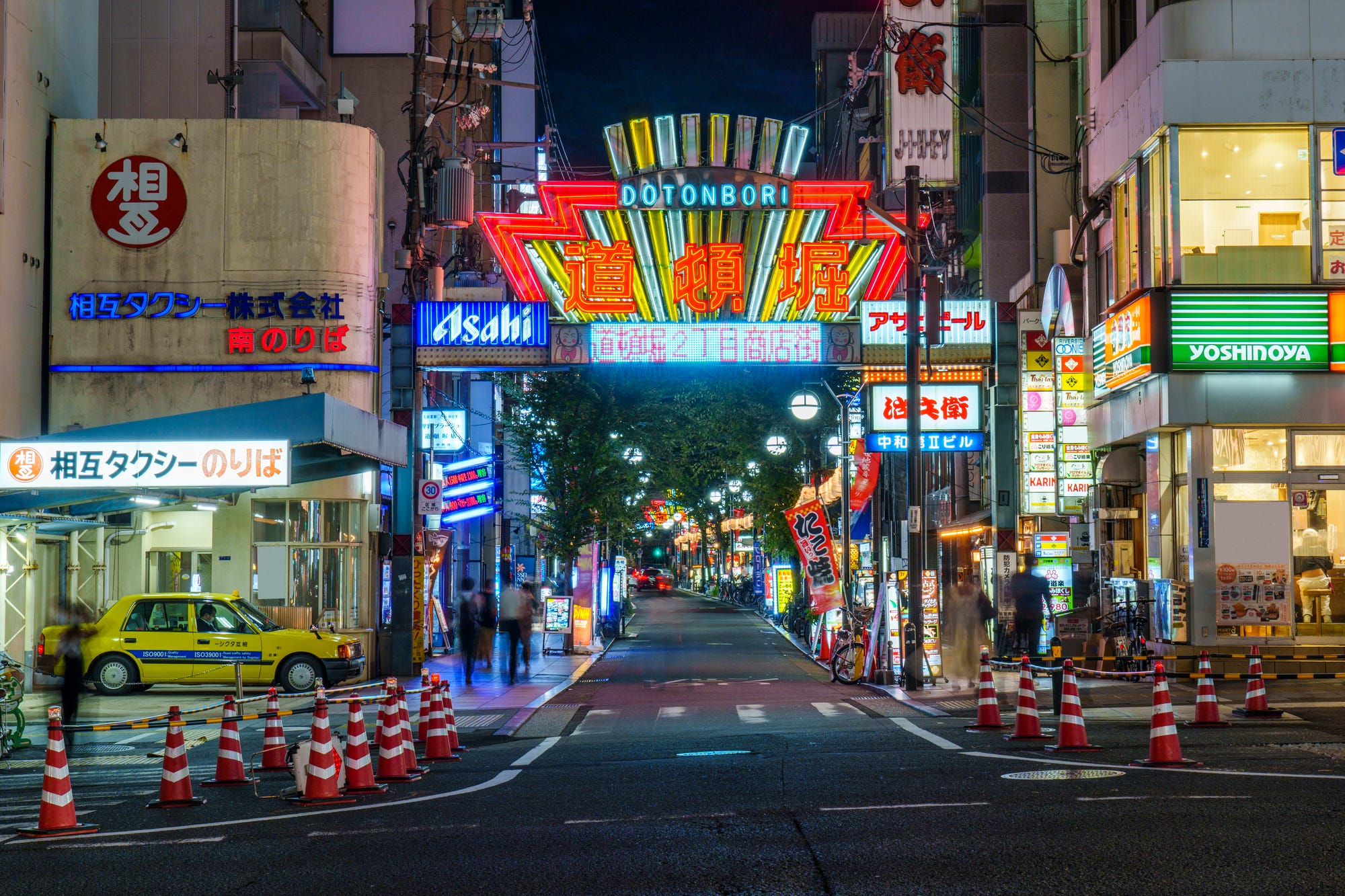 Dotonbori