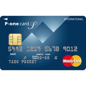 シーンで選ぶクレジットカード活用術 第12回 ポイント交換不要の自動キャッシュバックカード