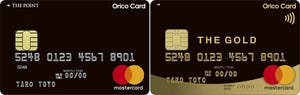 シーンで選ぶクレジットカード活用術 第131回 ネット通販や電子マネーに強い「Orico Card THE POINT」シリーズを解説