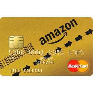 シーンで選ぶクレジットカード活用術 第4回 ネット通販に強いカード(3) - Amazon.co.jp編