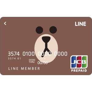 シーンで選ぶクレジットカード活用術 第81回 LINEの送金・決済サービスまとめ