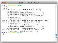 OS X ハッキング! 第253回 Leopard解体新書(4) ～拡張された拡張属性～