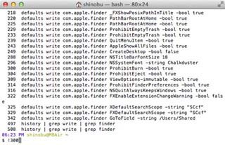 新・OS X ハッキング! 第114回 Kindle本発売記念、defaultsコマンドのYet Anotherな使い方