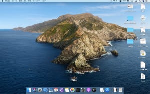 新・OS X ハッキング! 第251回 ついに公開「Catalina」、ココが変わった(その1)