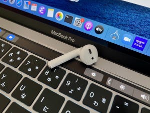 新・OS X ハッキング! 第264回 テレワークで使うAirPodsの音を改善する