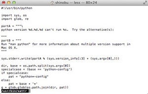 新・OS X ハッキング! 第77回 「Python」でGUIスクリプトを記述する