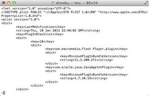 新・OS X ハッキング! 第81回 OS Xの「マルウェア」対策を知る