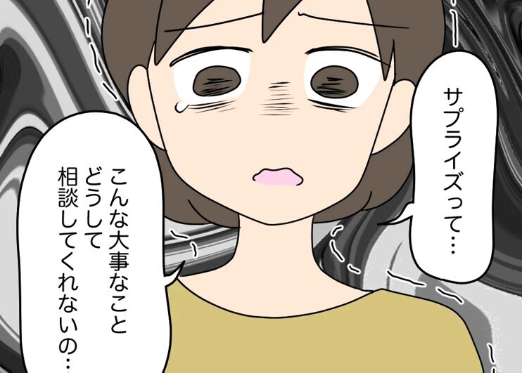 羽田秀吉 きちにい 名探偵コナン コナンコンサート 羽田秀吉 缶