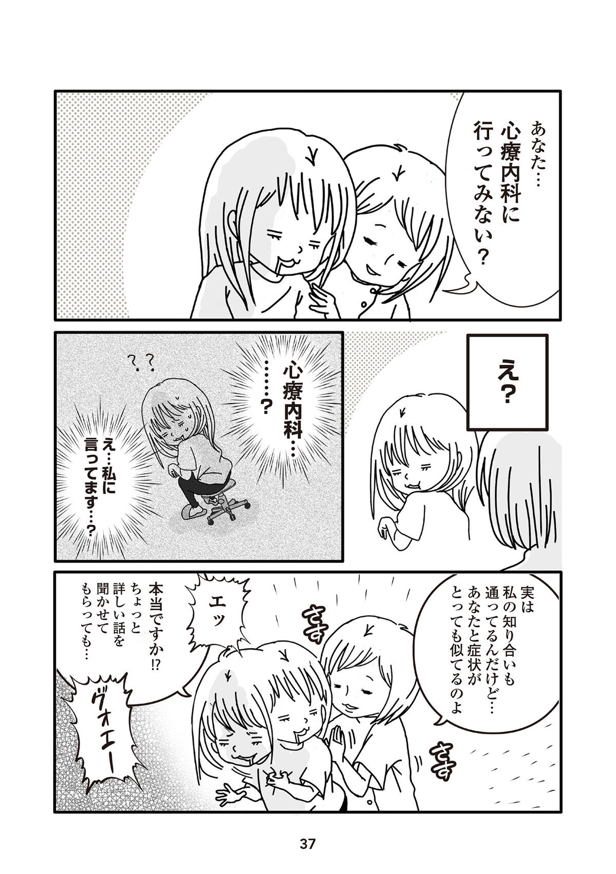 005