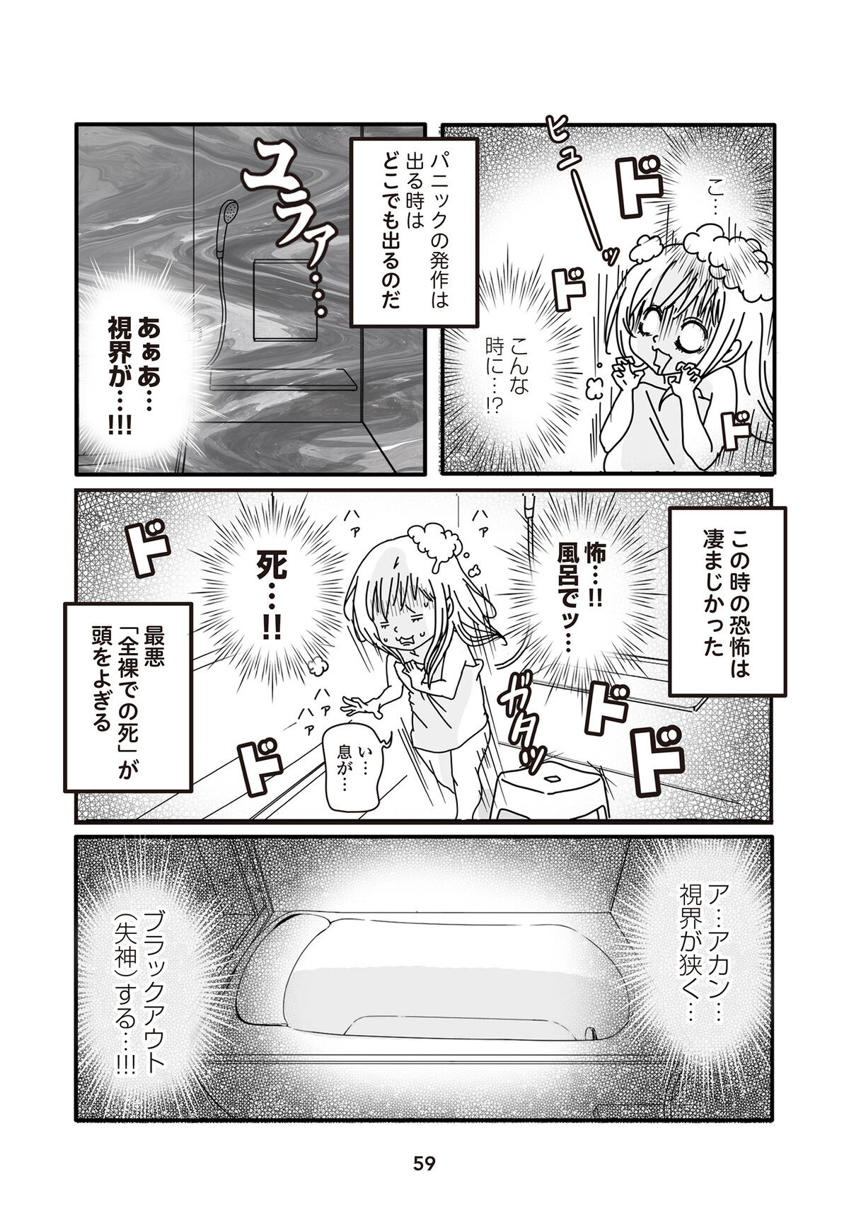 005