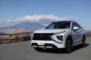 どんどん増える電気のクルマ! 「PHEV」って何だ? 第1回 これから増える? 「PHEV」とはどんなクルマなのか