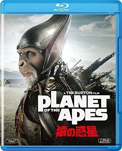 PLANET OF THE APES/猿の惑星 [Blu-ray][Blu-ray]