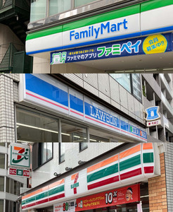 どこが一番お得? ポイ活比較! 第1回 コンビニで実践できるポイ活、大手3社で比べてみた