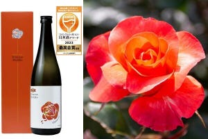 2024年も出荷開始、「一ノ蔵 純米吟醸 プリンセス・ミチコ」は花咲く香りと素直な味わい