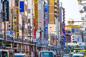 トップ20の半数以上を占める大阪市の『区』はどこ? 大阪府・商業地の地価上昇率ランキング