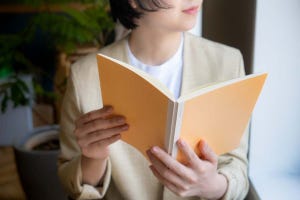 1日数分で人生を大きく動かす「振り返りノート習慣」