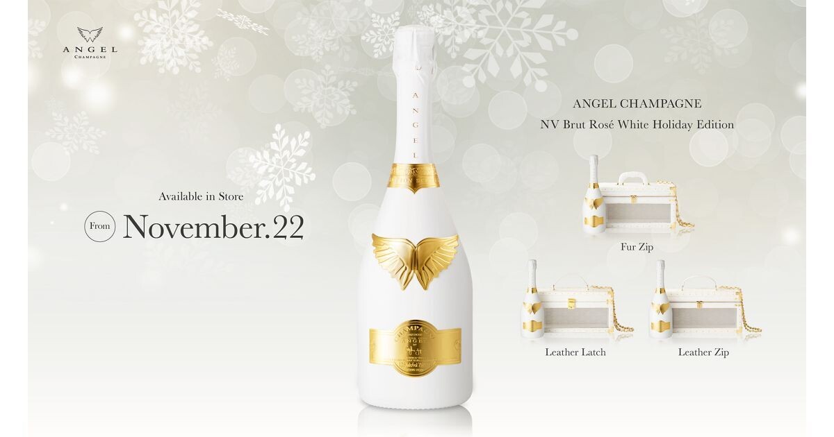 エンジェルシャンパンからホリデーシーズン限定「NV Brut Rose White Holiday Edition」 | マイナビニュース