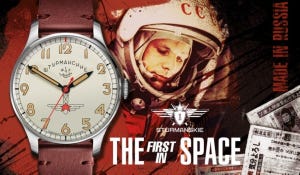宇宙時計、シュトゥルマンスキーが東武池袋本店にて取り扱いスタート
