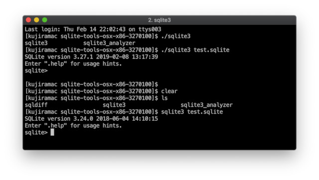 SQLiteのコンソールを起動したところ