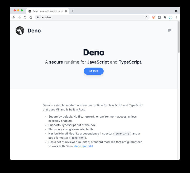 DenoのWebサイト