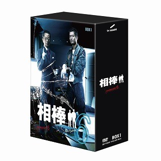 読む鉄道、観る鉄道(6) 『相棒 season 6』 - 日本の豪華列車で起きた密室殺人事件に杉下右京が挑む | マイナビニュース