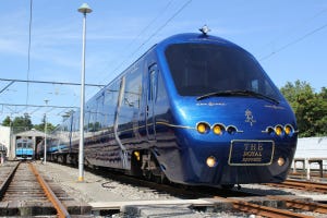 鉄道ニュース週報 第105回 伊豆急行「THE ROYAL EXPRESS」が「アジア最高の列車旅」と評価