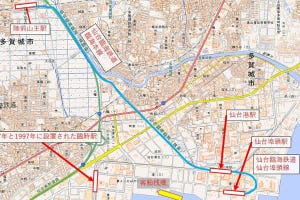 鉄道ニュース週報 第132回 JR東日本「仙台港クルーズ船アクセス列車」費用は12万円以上!?