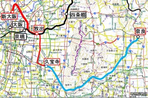 鉄道ニュース週報 第148回 JRおおさか東線の全線開業、恩恵を受ける地域はどこか?
