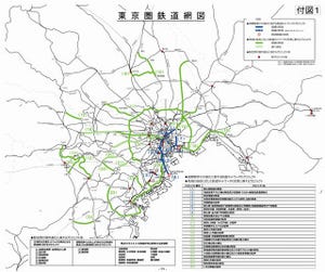 鉄道ニュース週報 第15回 2030年の東京圏鉄道計画、交通政策審議会が認めた24路線