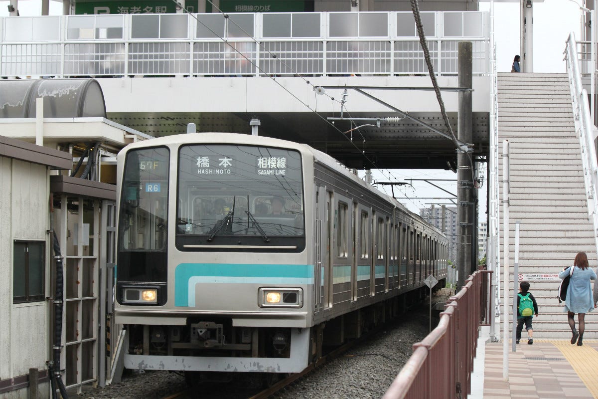 JR相模線 橋本駅 ホーム4番線時刻表 2010年 - 大阪府のその他
