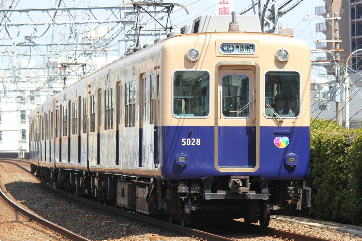 阪神5000系「ジェットカー」など引退へ - 移動等円滑化とは - 鉄道