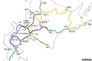鉄道ニュース週報 第230回 JR北海道、2019年度も全区間赤字 - 経営努力も緊急事態宣言で帳消し