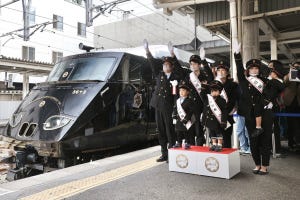 鉄道ニュース週報 第248回 JR九州「36ぷらす3」運行開始「幹線運行の観光列車」に期待