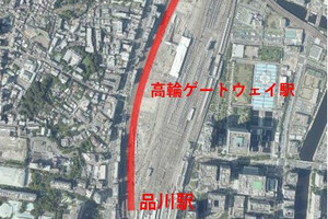 鉄道ニュース週報 第253回 高輪ゲートウェイ駅周辺で「高輪築堤」出土、今後どうなる?