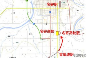鉄道ニュース週報 第273回 JR北海道、東風連駅を移設・改称 - 駅と鉄道の再生へ前向きな解決