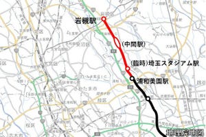 鉄道ニュース週報 第276回 埼玉高速鉄道の岩槻延伸、着手に必要な次の手順は