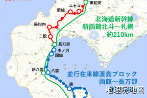 鉄道ニュース週報 第291回 北海道新幹線並行在来線問題、長万部町は「旅客廃止」の意向