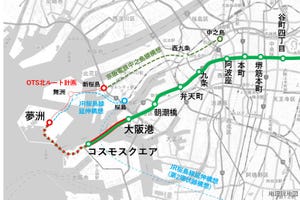 鉄道ニュース週報 第292回 2025年万博会場・夢洲への一番乗りは「大阪メトロ」、近鉄も直通へ