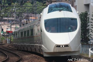 小田急電鉄、ロマンスカー・VSE引退記念グッズ全8種 - 3/9販売開始