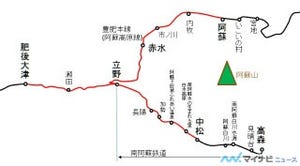 鉄道ニュース週報 第62回 JR豊肥本線と南阿蘇鉄道、復旧に向けた取組みが始まる