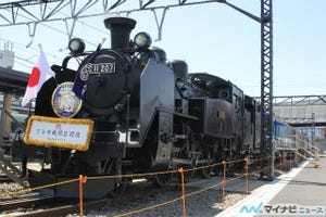 鉄道ニュース週報 第69回 SL「大樹」加わり北関東のSL列車は4社に - 共存か差別化か