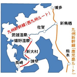 鉄道ニュース週報 第9回 九州新幹線(西九州ルート)に「リレー方式」案、それってどうなの?