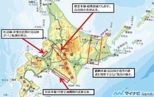 鉄道ニュース週報 第97回 JR北海道「単独では維持することが困難な線区」諦めムードも漂う