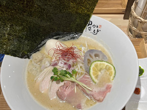 都内ラーメン巡り 第23回 浅草らしさのある鶏白湯ラーメン「ゆきかげ」ー 厳選されたこだわりのトッピングが贅沢