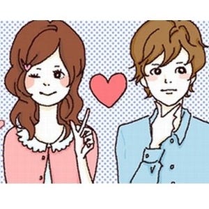 恋愛勝ち組になる! 第36回 スペック最高なのに、なぜ俺は結婚できない?