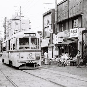 昭和の残像 鉄道懐古写真 第17回 都電100周年記念、荒川線誕生1年後の懐かしの風景
